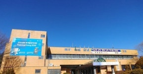 태백시 삼수동, 도내 최초 신재생에너지자립마을 인증 받아