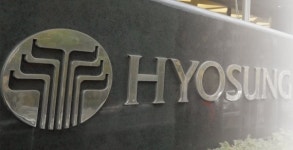 [단독] 효성, 올 하반기부터 중간배당 준다