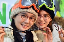 아이닥안경, 스키 고글내장 안경 STONG