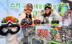 방탄안경렌즈 STONG안경