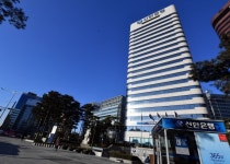 신한은행 가상화폐 실명확인계좌 보류