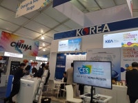 [CES 2018] 한국관, 외곽에서도 5번째…대규모 노른자 자리는 중국이 싹쓸이