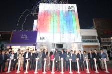 동두천시 2017년 핵심성과 베스트 5는?