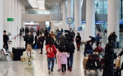 인천공항 제2터미널 오신 것을 환영합니다