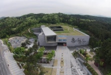 울산박물관이  하늘과 바람과 별과 詩 초판본을 찾는 이유