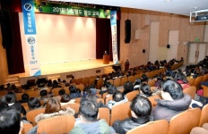 [포토뉴스] 파주시 부패예방 청렴교육 실시