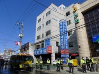 [밀양 세종병원 화재] 밀양 세종병원, 사망자 1인당 최대 2억8000만원 보험 가입