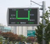 대구 교통분야, 스마트 기술 장착