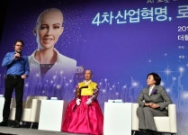 데이비드 핸슨, 소피아 그리고 박영선 의원