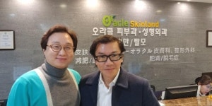 압구정 오라클피부과 박제영원장, 벨카이라 런칭 세미나 라이브 시연