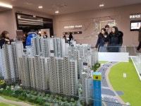 ①과천 센트럴파크 푸르지오 써밋