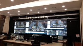 삼척시, CCTV통합관제센터 시험운영 돌입!