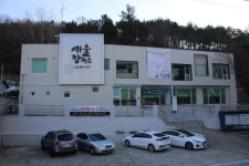 울산 염포예술창작소 올해 입주작가 10명 선정 발표