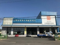 일자리안정자금 덕분에 해고 안해 중기 사장 발언에...이한철 직무대행 함박웃음