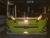 전주시, 시내버스 1일2교대 도입...전일여객 시범운행