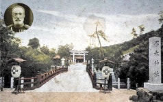 [다크 헤리티지를 찾아서] 서울미래유산에 남겨진 일제 신사의 유구