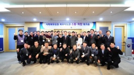 기찬수 병무청장 사회복무 현장의 소리 들어...