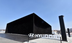 [2018평창]수소전기차 체험관 오픈하는 현대자동차 파빌리온