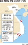 효성 베트남은 글로벌 공략 전진기지