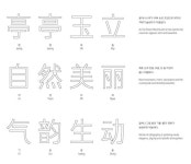 아모레퍼시픽 아리따 흑체, 독일 iF 디자인 어워드 2018 수상