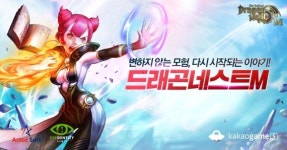 텐센트가 5000억 넘게 투자.. 中샨다게임즈 어떤 회사길래