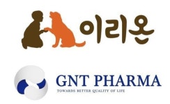 이리온, 지엔티파마와 반려견 치매치료제 임상연구