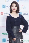 [포토] 아이유, ‘비현실적인 단발머리’