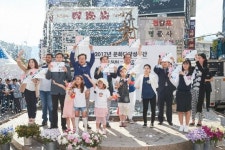 부산문화재단, 7년 연속 무지개다리 지원사업 선정