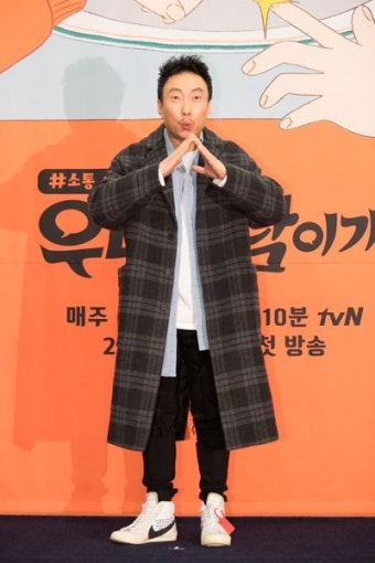‘우리가 남이가’ 박명수 “욕심 버리고 소통하니 방송 잘됐다”
