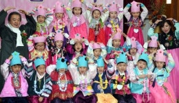 재동초등학교 한복입고 입학식