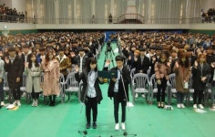 창원대, 2018학년도 입학식 개최