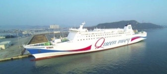 제주-목포 뱃길 40분 단축…6일부터 ‘퀸메리호’ 투입