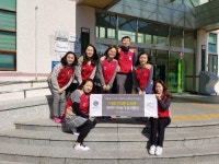 롯데몰 동부산점-기장종합사회복지관 업무협약