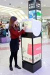 광주 유·스퀘어 안내로봇 애디(ADDY) 시범운행 시작