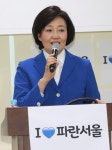 서울시장.경남지사 출사표, 두 영선..女風 주목