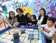 신나는 틴틴우체국으로 오세요