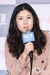 [포토] 방수인, ‘영화 덕구 연출가’