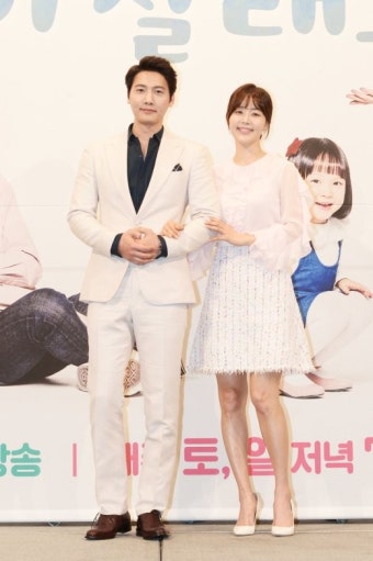 잉꼬부부 이상우 “아내 김소연이 대본 연습 도와줘”