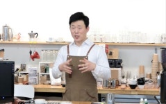 [fn이사람] 세계 3대 라떼아트대회 우승한 엄폴 바리스타
