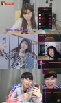 노래방 앱 딩가스타, MCN기업 트레져헌터와 손잡아