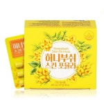 비타민하우스, 피부 보호 허니부쉬 스킨포뮬라 출시