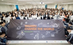 한국MS, IT 정보보호 분야 여성 리더 응원 행사 개최 