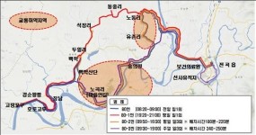 연천 따복버스 개통…평일 주민-휴일 관광객 연계