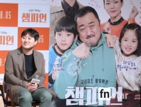 [포토] 김용완, ‘챔피언 연출가’