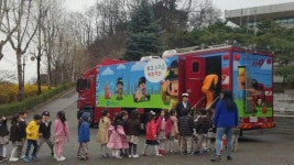 부천도시공사 ‘119이동안전체험교육’ 매월 진행 