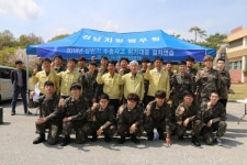 경남병무청, 예비군 동원훈련 수송사고 대비 가상훈련 실시