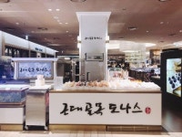 대구근대골목단팥빵, ‘도나스’로 글로벌 도넛 시장 공략