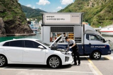 현대·기아차, 도서지역 방문 점검 서비스 실시