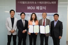 에프앤이노에듀-지텔프코리아, 인재 양성 위한 MOU 체결