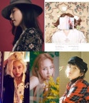 [fn★뮤직텔] 임현정·조현아·핫펠트, 봄 맞아 화사한 女솔로 대전